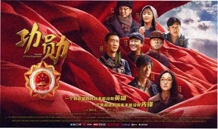 番茄影视宣传轮播图